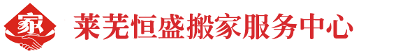 濟(jì)南數(shù)控機(jī)械加工廠